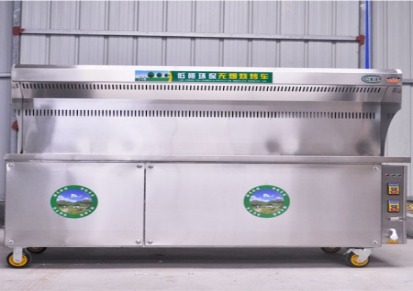 1.5米无烟烤炉威海质量保证 洁润环保