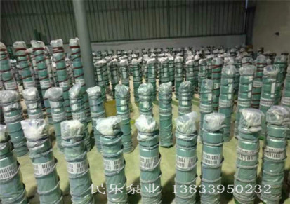 河北民乐泵业专业生产井用潜水泵-QJ系列潜水泵