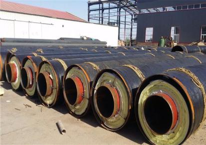 天合元小区集中供热用钢套钢预制直埋蒸汽保温钢管耐高温地埋管道