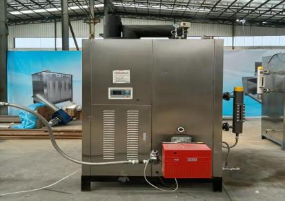 燃气蒸汽发生器制造商 食品加工用液化气锅炉 贵恒机械