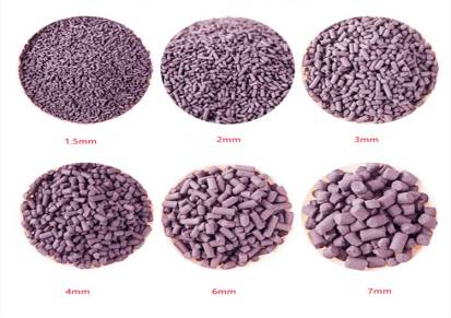 厂家供应煤质柱状活性炭木质柱状活性炭脱硫活性炭充足库存