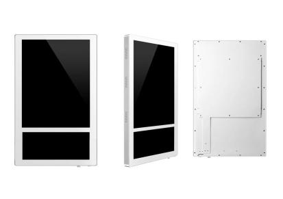 纤月MSDT15.6寸电梯广告机 安卓壁挂分众广告屏 双屏异显显示屏