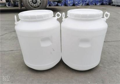 塑料桶 大水桶黑龙江废液临港塑料一手货源价格实惠