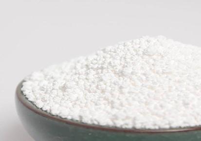 乳酸亚铁 食品级 2-羟基丙酸亚铁盐 营养增补剂 多聚化学