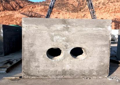 恒基达 防渗漏 管道工程用 矩形水泥检查井 可定制