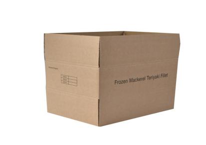 康盛 现货供应五层纸箱 快递物流收纳纸箱 五层包装盒批发