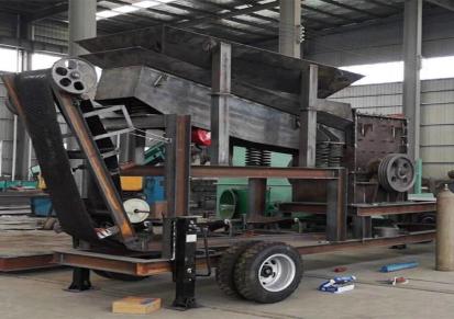 厂家生产移动式破碎机 可以用柴油发电机带动 轮胎移动式破碎机