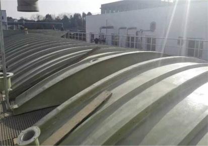 河北运兴厂家生产玻璃钢盖板-污水池盖板-玻璃钢罩棚-弧形罩棚