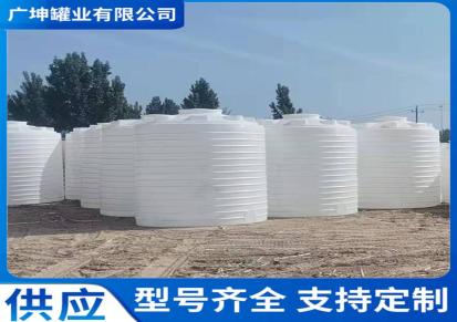 广坤1000L果园灌溉PE水塔塑料大桶 大容量立式