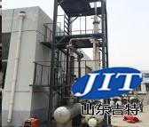 山东吉特化工JIT-Q8218模温机清洗剂/导热油在线清理