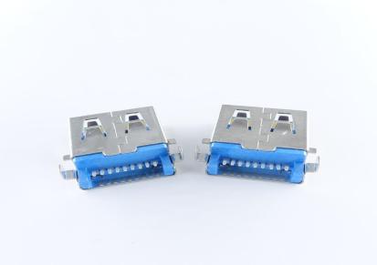 恒祺厂家批发高品质3.0USB插座A母沉板3.5贴片连接器USB接口