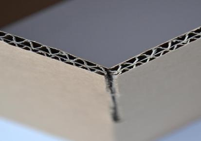 康盛 现货长方形硬纸箱 长方形包装纸箱定做 包装箱生产厂家