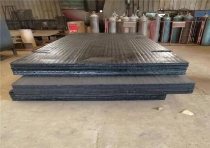 鑫汇来 耐磨复合钢板 复合堆焊耐磨板 原厂原质