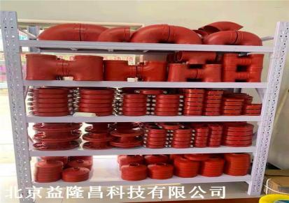 北京消防管件 消防钢管及管件 喷淋管件批发