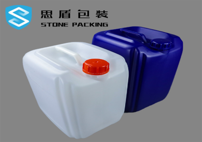 思盾包装厂家直销批发 25L塑料桶 方扁化工桶周转桶 耐强酸碱桶25升工业原料桶