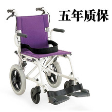 河村太合金  外出旅行轮椅 超轻高承载KA6 发票