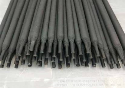 耐磨品牌磨损机械零件电焊条耐磨焊条D322使用说明