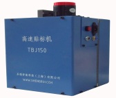 印刷配套设备,高速贴标机-TBJ150