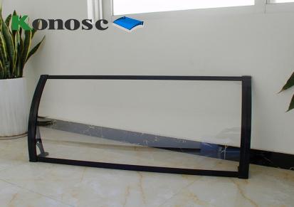 KONOSC伸出式铝合金遮阳雨棚 80型灰色耐力板支架阳台蓬