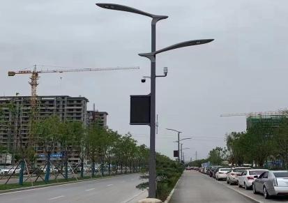 智慧道路照明，新能源智慧路灯 智慧城市 LED显示屏路灯多功能路灯 福瑞光电