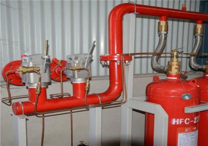 管网式七氟丙烷气体灭火装置 瓶组自动灭火系统