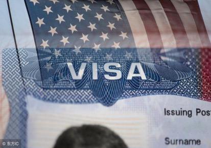 美国商务签证/邀请信/商务签证,美国签证办理流程/费用