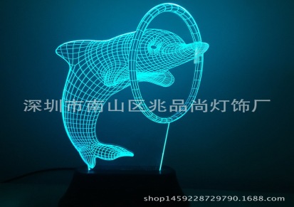 新款海豚七彩3D灯 七彩渐变视觉立体灯 错觉灯视觉灯台灯