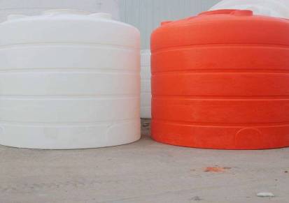 重庆5吨PE塑料桶防冻液玻璃水车用尿素水生产溶液储存桶搅拌桶物料储罐