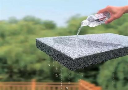 陶瓷透水砖 耐磨性能好 能够破坏水的表面张力