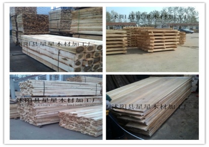 江苏山东大型木材加工厂