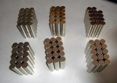 CHIBEN厂家直供 D5*3 磁铁各种牌号可加工定制