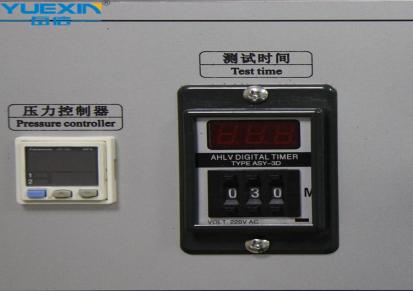 IPX7-8浸水试验箱门铃外壳密封测试仪简易款岳信