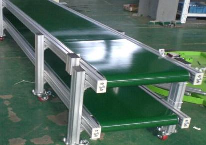 山东汇鑫金属 铝合金型材框架搭建方法 设备机架防护罩
