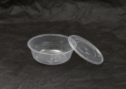 合美达 塑料盒子 外卖打包快餐盒 一次性餐盒 圆形长方形有盖 透明食品盒