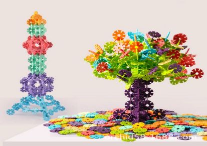 奥凯得 时尚创意幼儿智力儿童玩具雪花片 塑料拼插积木