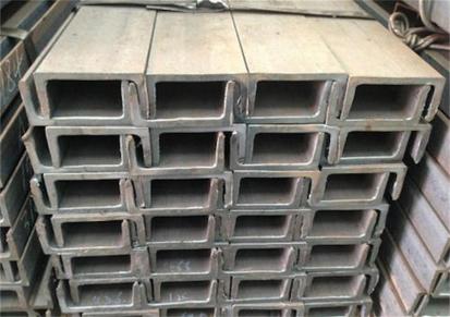 益信和来图加工定制 不锈钢槽钢 规格全 U型钢工业建筑可用