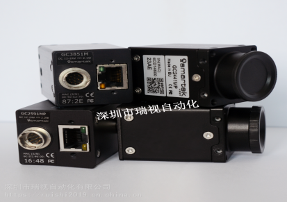 司马铁克SMARTEK-S90系列TDVS-GC2591M/C-S90工业相机