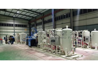 杭州科洁空分 PSA制氧设备 PSA变压吸附制氧设备 工业制氧装置 厂家供应