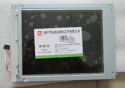 SHARP LM64P101,LM64P101R 液晶屏