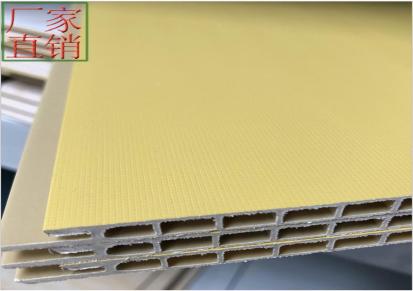 竹木纤维护墙板 绿创建材厂家 竹木纤维板批发 -规格齐全