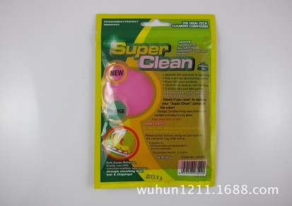 大量供应 清洁泥 Super Clean