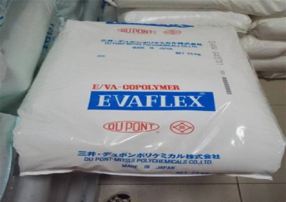 三井化学 标准级 VA含量6% EVA 薄壁制品应用 注塑级 P0607