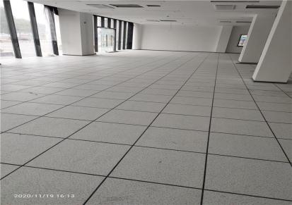 汇露 防静电架空地板 全钢瓷砖架空地板 供应定制
