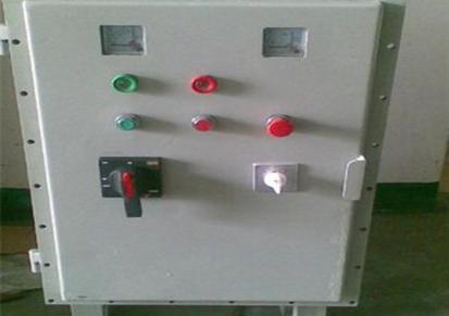 增鑫 隔爆接线箱 电力用隔爆控制箱防爆应急照明动力配电柜