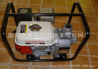 万泰原装进口 WP30X 汽油水泵 日本 Honda[假一陪十]