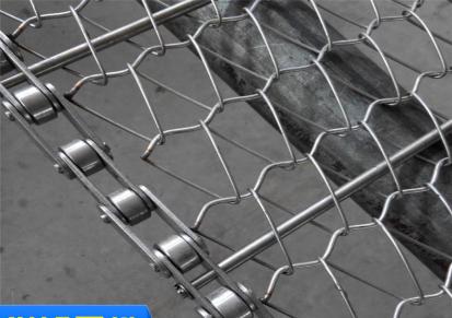 大量供应耐压金属网带 不锈钢输送网带 眼镜网带 可来图定制