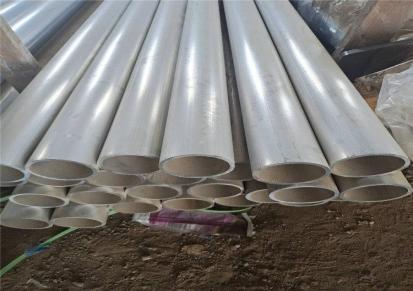 铝合金圆管 6063铝圆管 薄壁小铝管可氧化喷砂打孔腾程金属