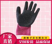 浸胶手套生产厂家 鑫能 浸胶手套 各种型号供您选择