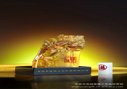 厂家销售 龙腾四海高档琉璃工艺品 商务馈赠礼品 中国特色礼品