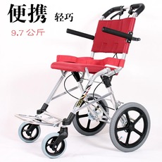 日本松永MV-888旅行轮椅 铝合金轻便折叠型轮椅 方便携带旅游轮椅